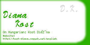 diana kost business card